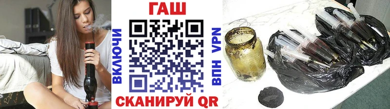 Купить  Елизово  Гашиш ice o lator 