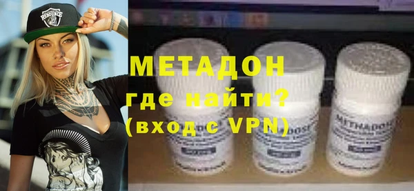 твердый Киренск