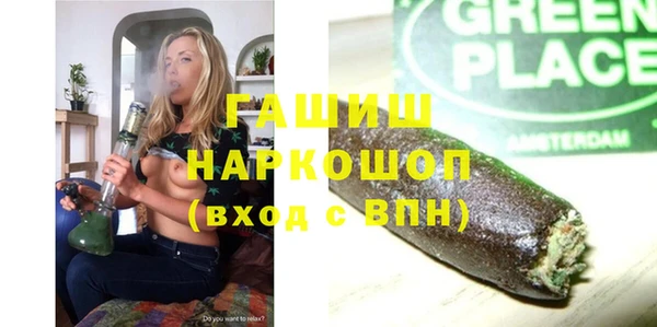 твердый Киренск