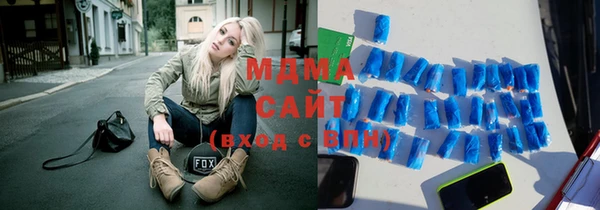 а пвп мука Киреевск