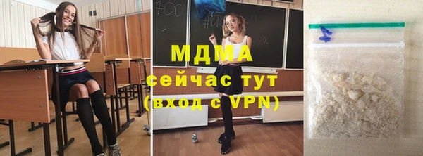 твердый Киренск