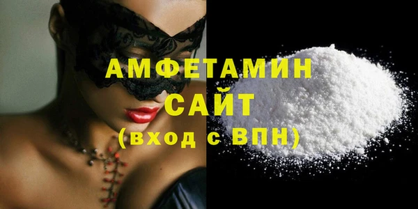 ешки Кинешма