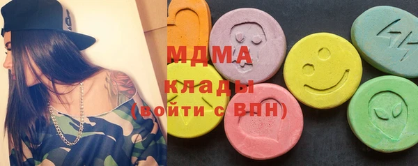 твердый Киренск