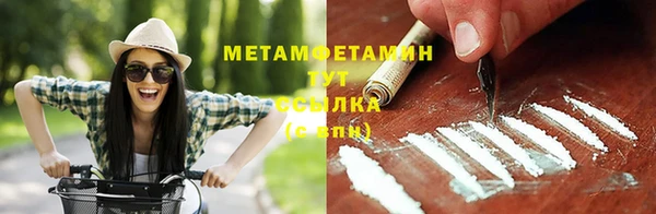 а пвп мука Киреевск