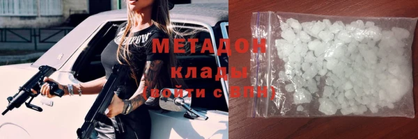 твердый Киренск