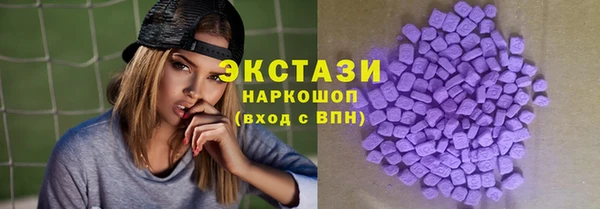 а пвп мука Киреевск