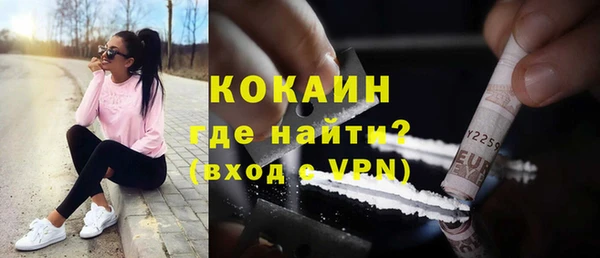а пвп мука Киреевск