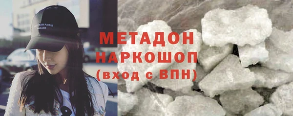 а пвп мука Киреевск