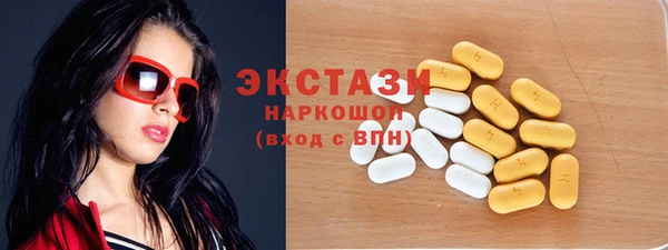 а пвп мука Киреевск