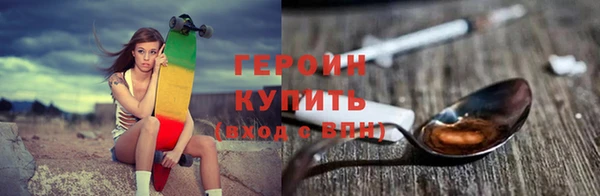 ешки Кинешма