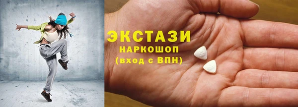 ешки Кинешма