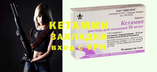 твердый Киренск