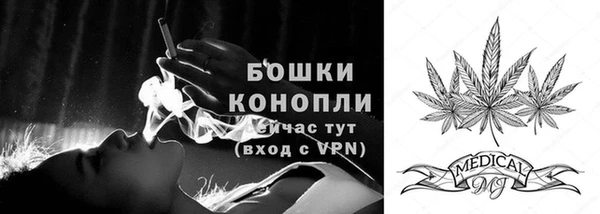 твердый Киренск