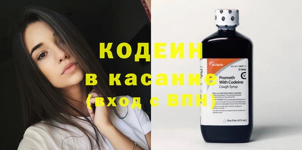 а пвп мука Киреевск