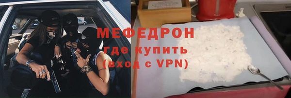 твердый Киренск