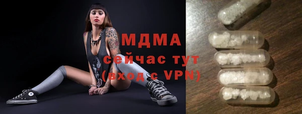 а пвп мука Киреевск