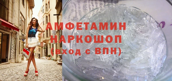 ешки Кинешма