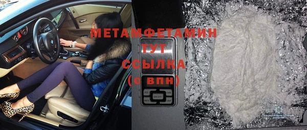 твердый Киренск