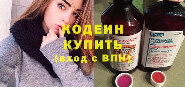 ешки Кинешма
