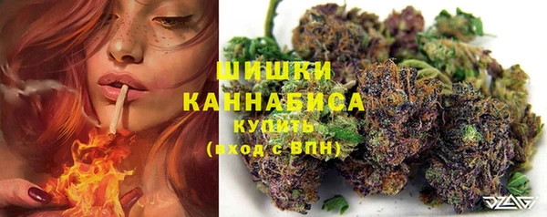 а пвп мука Киреевск