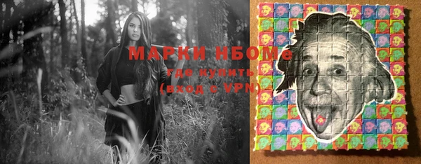 твердый Киренск