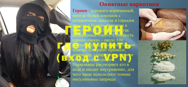твердый Киренск