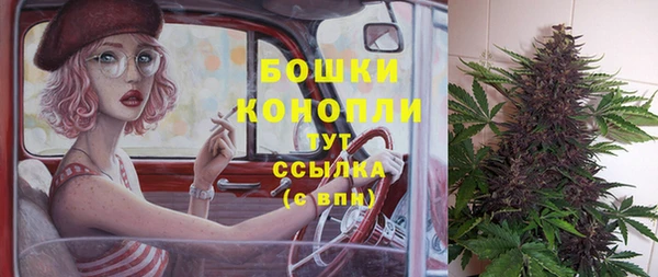а пвп мука Киреевск