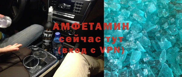 а пвп мука Киреевск