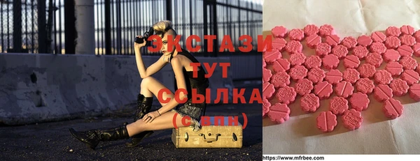 твердый Киренск