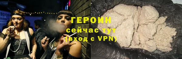 ешки Кинешма