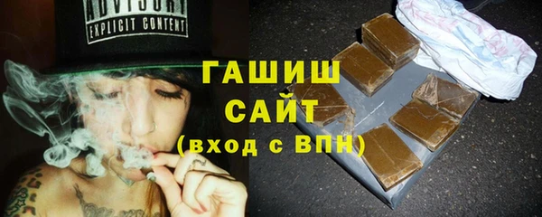 ешки Кинешма