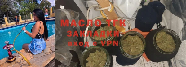 ешки Кинешма