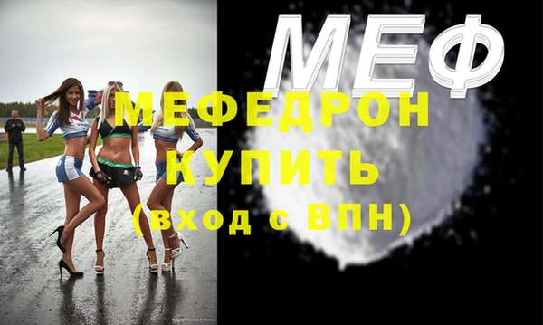 твердый Киренск