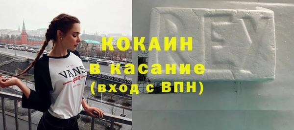 твердый Киренск