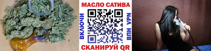 Дистиллят ТГК вейп с тгк Купить где Елизово